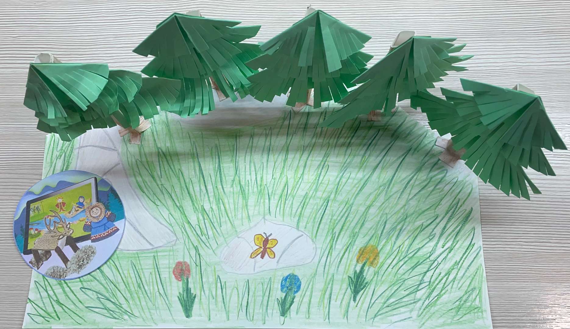 Фотография работы