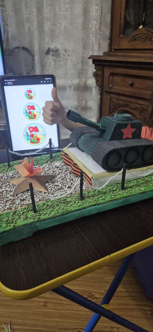 Фотография работы