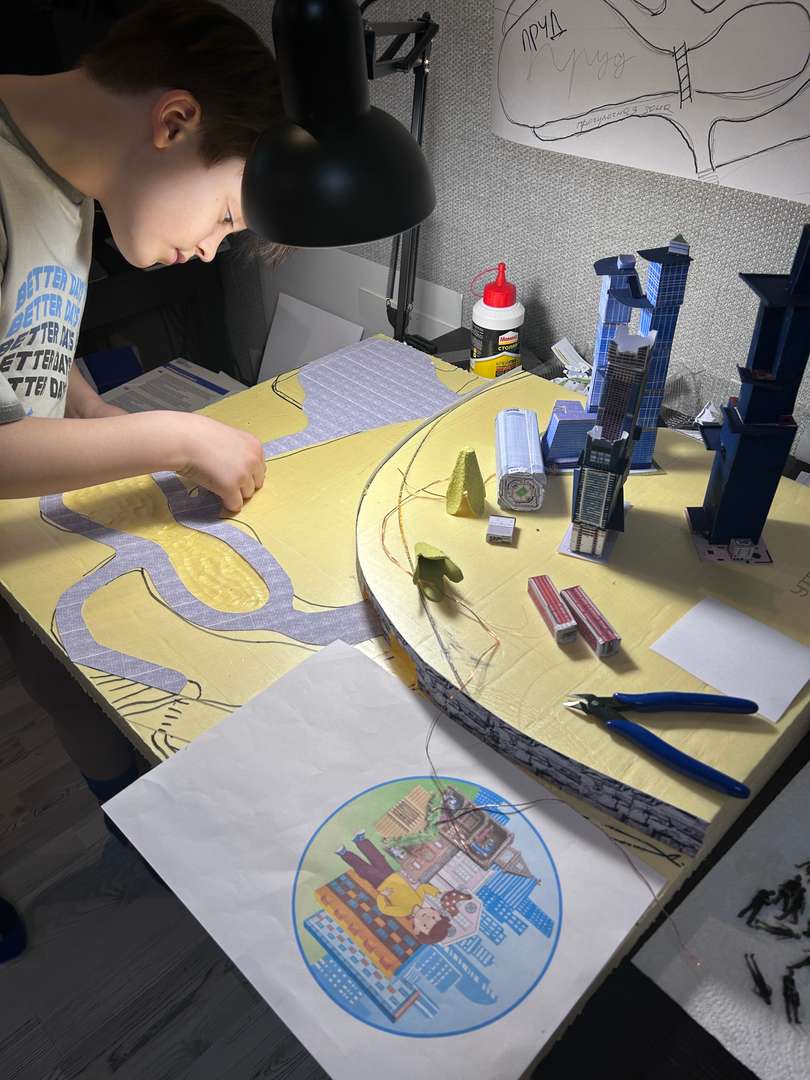 Фотография работы