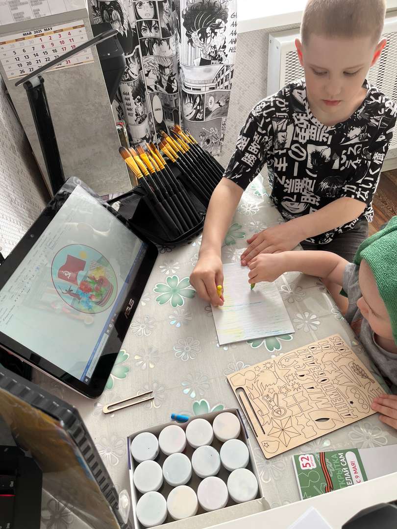 Фотография работы