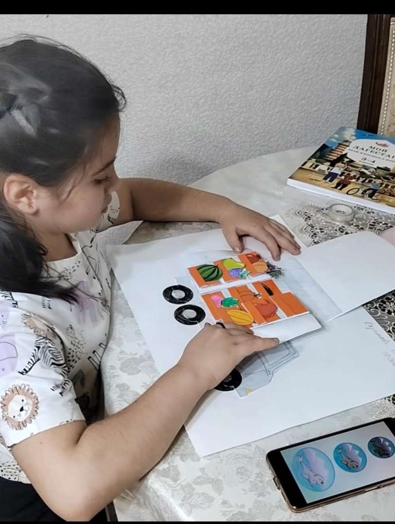 Фотография работы