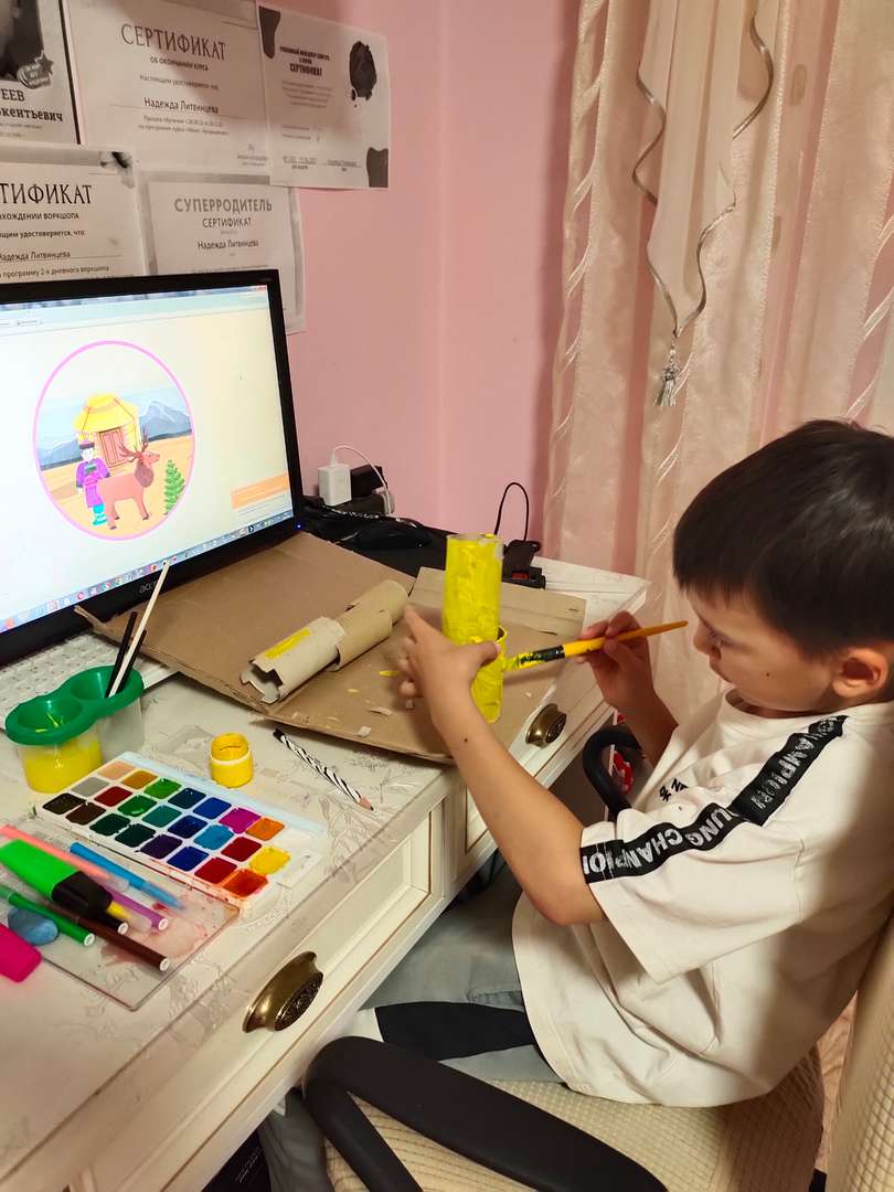 Фотография работы