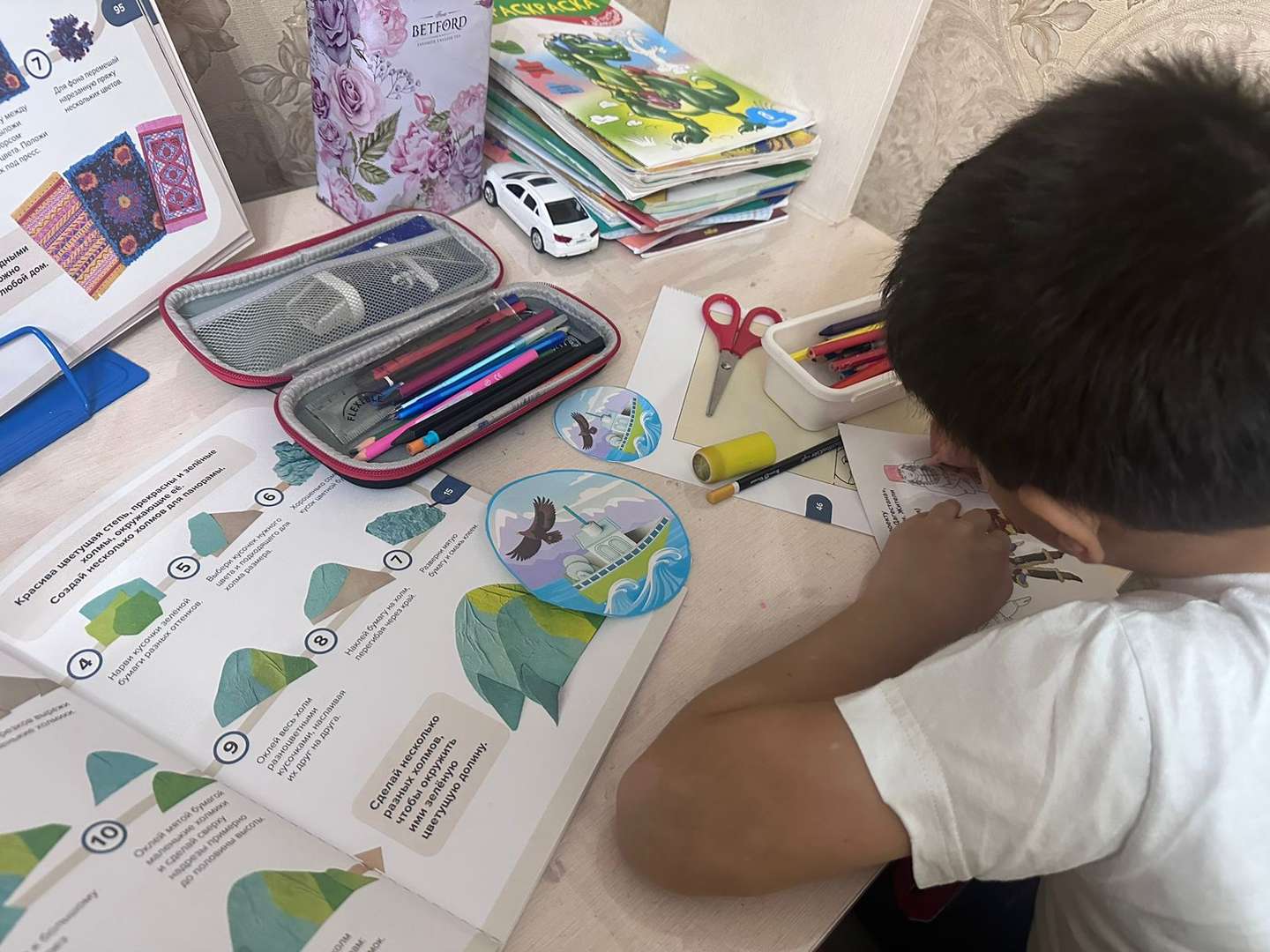 Фотография работы