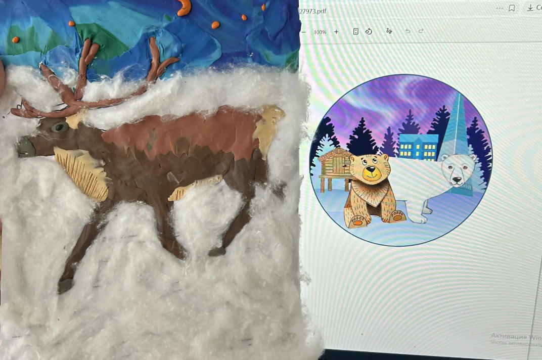 Фотография работы