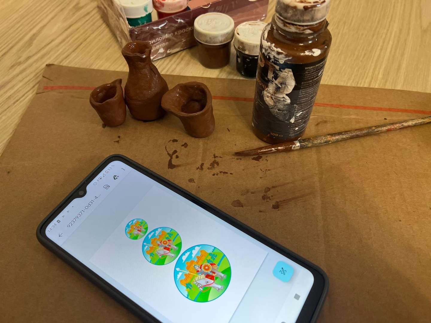 Фотография работы