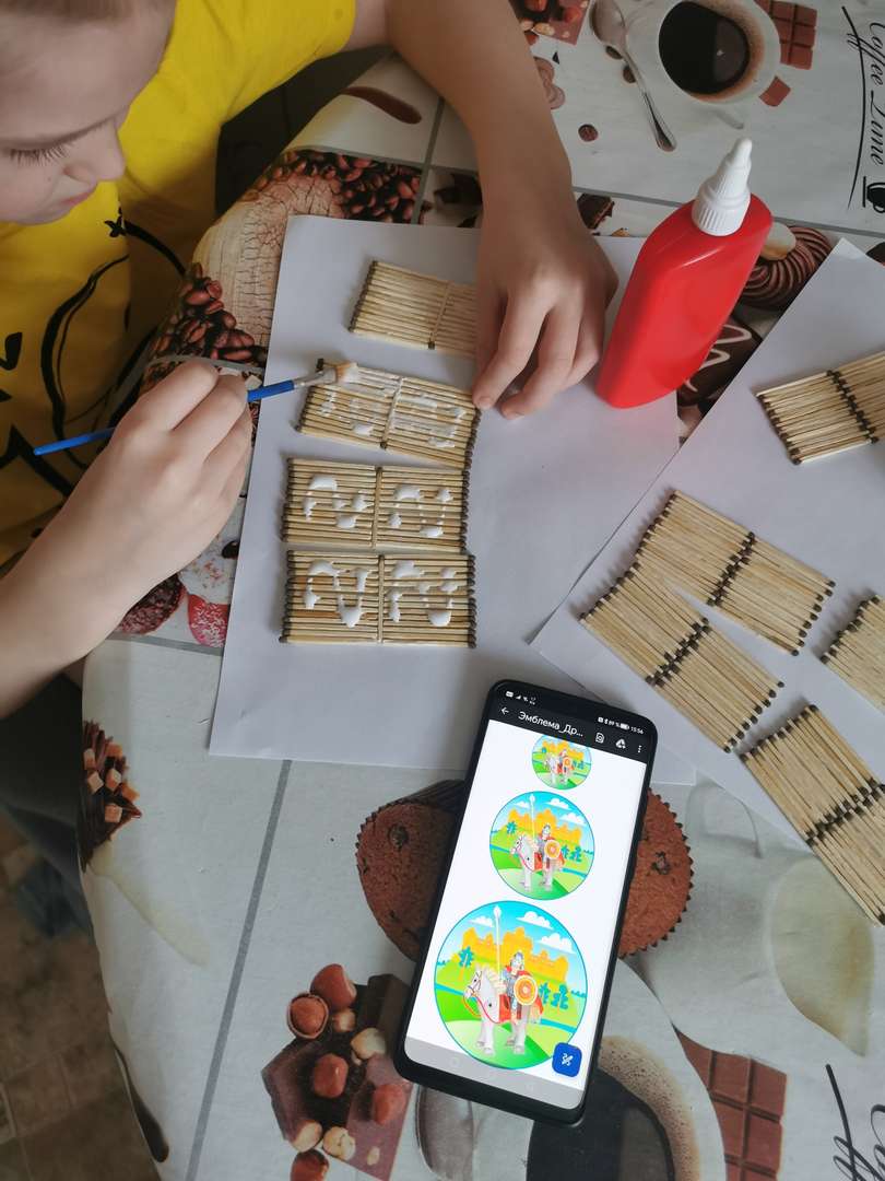 Фотография работы