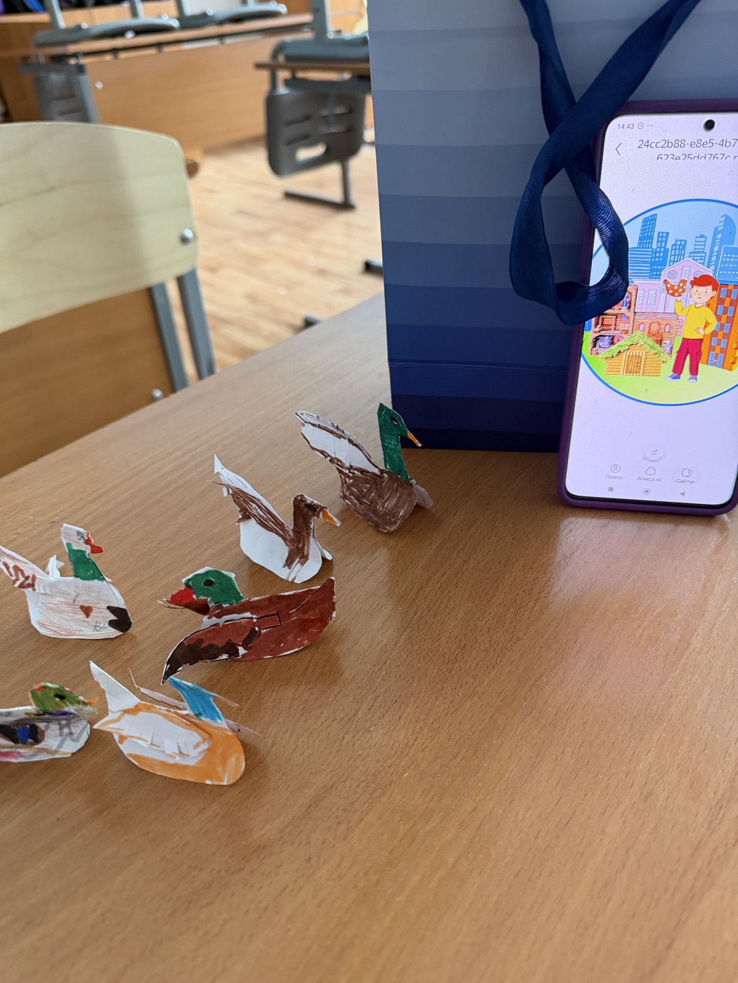 Фотография работы