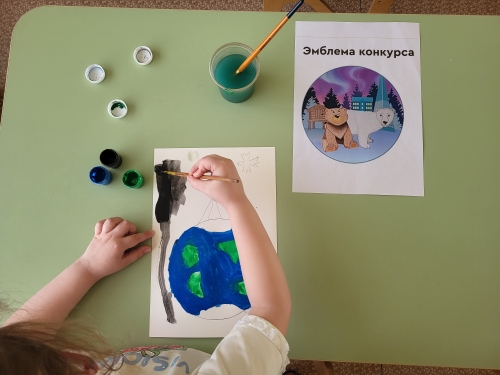 Фотография работы