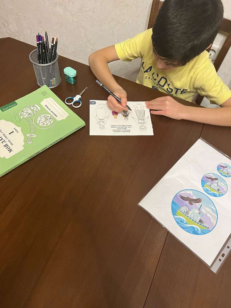 Фотография работы