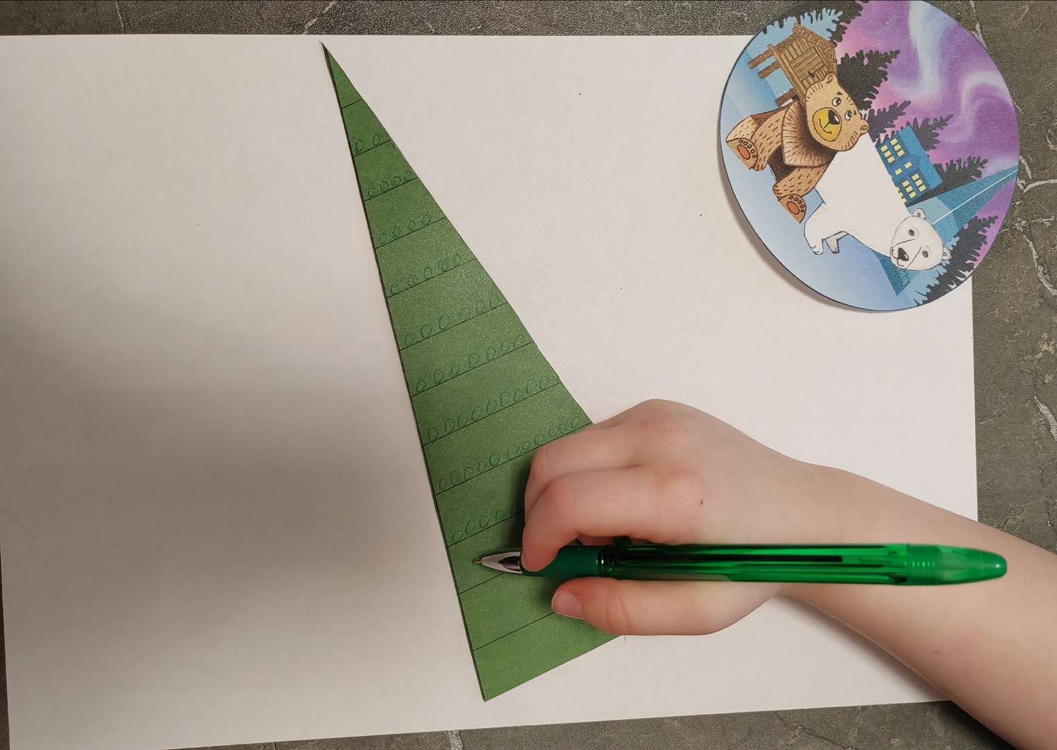 Фотография работы