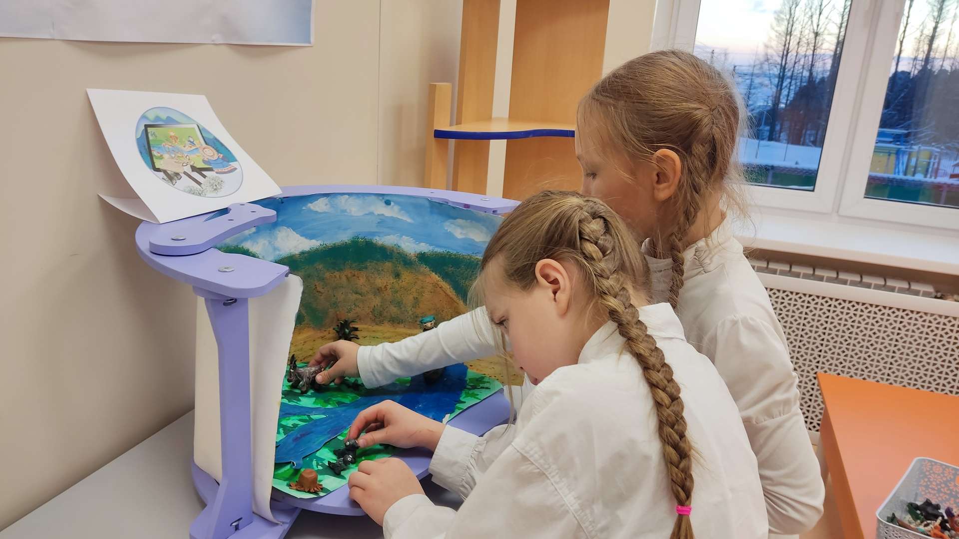 Фотография работы