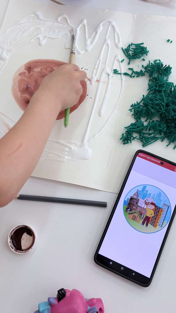 Фотография работы