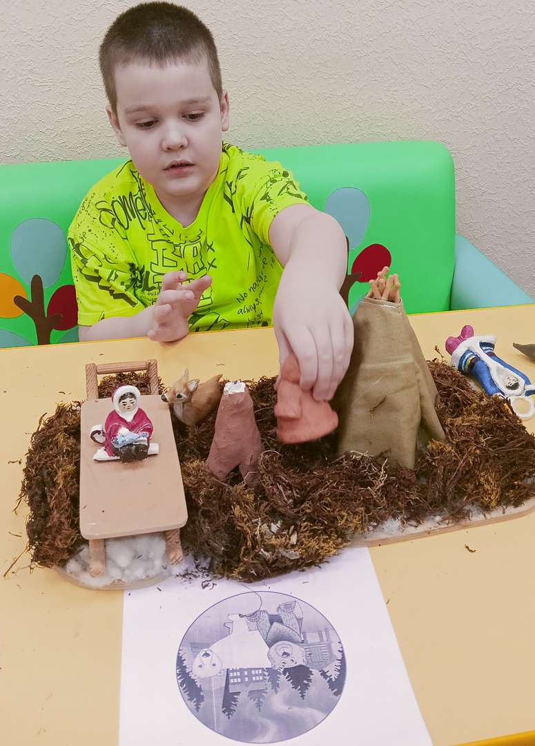 Фотография работы