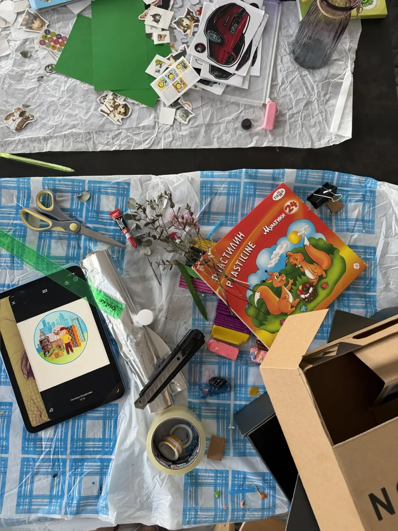 Фотография работы