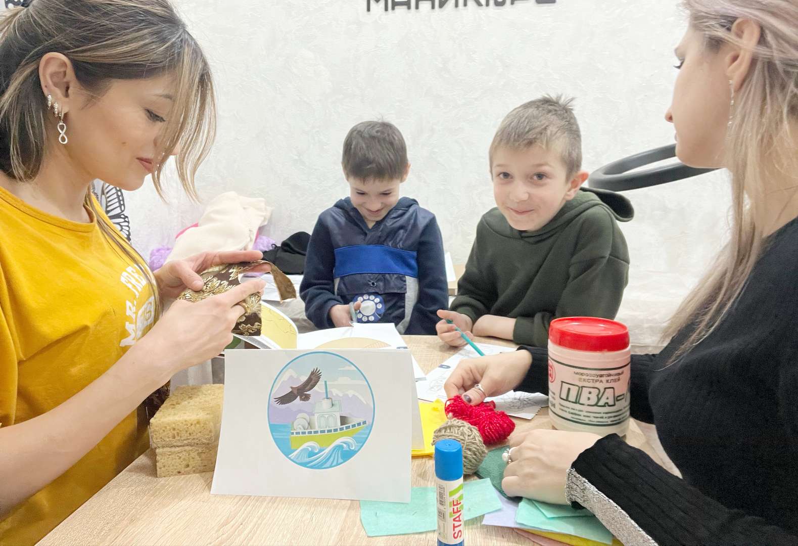 Фотография работы