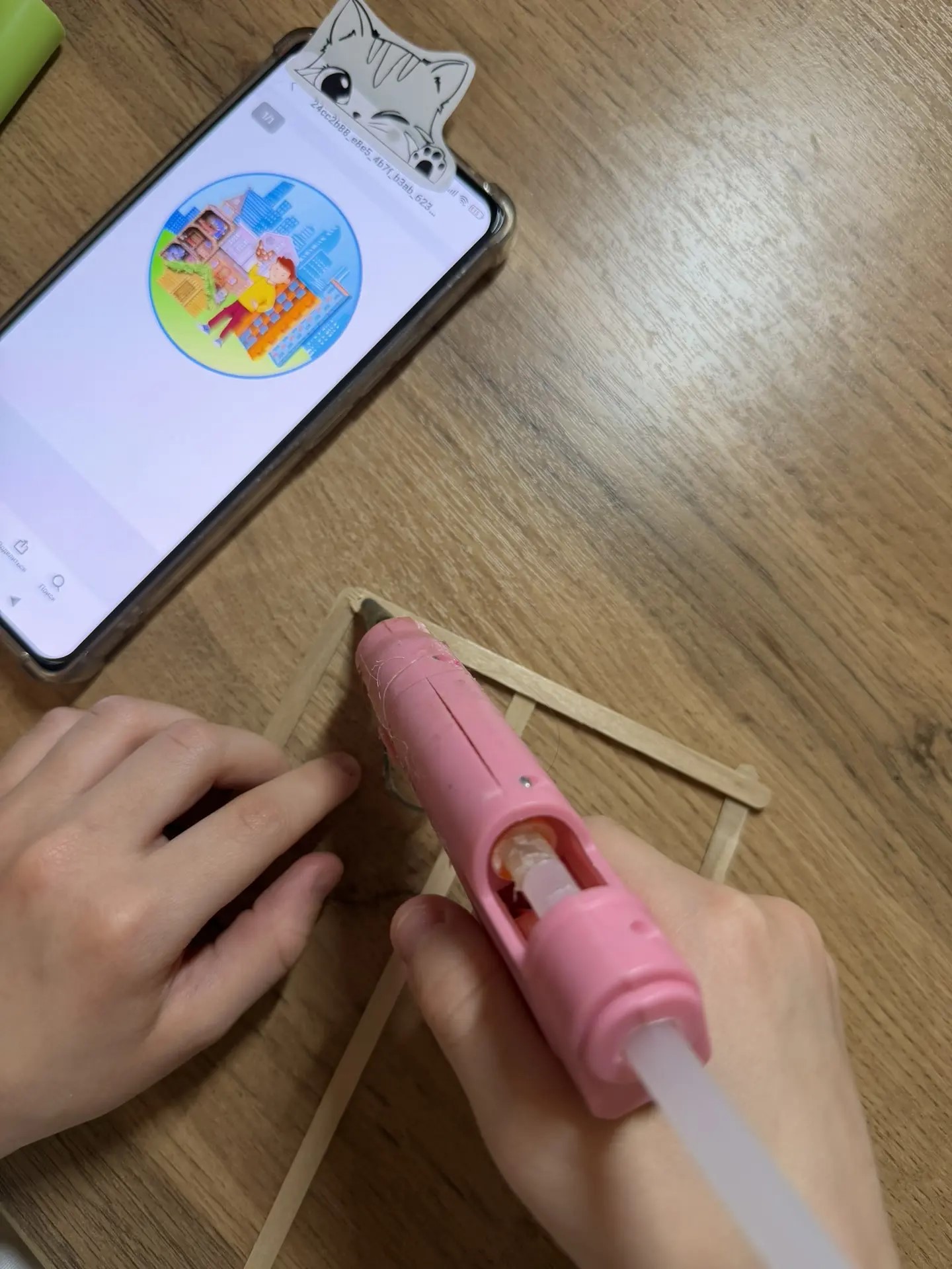 Фотография работы