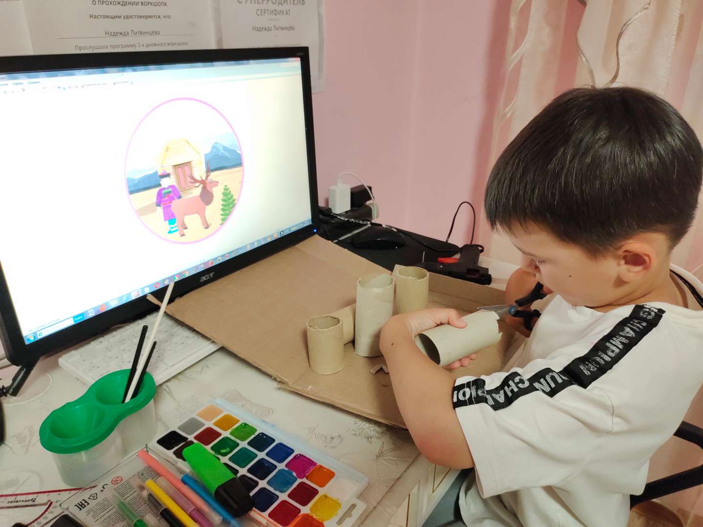 Фотография работы