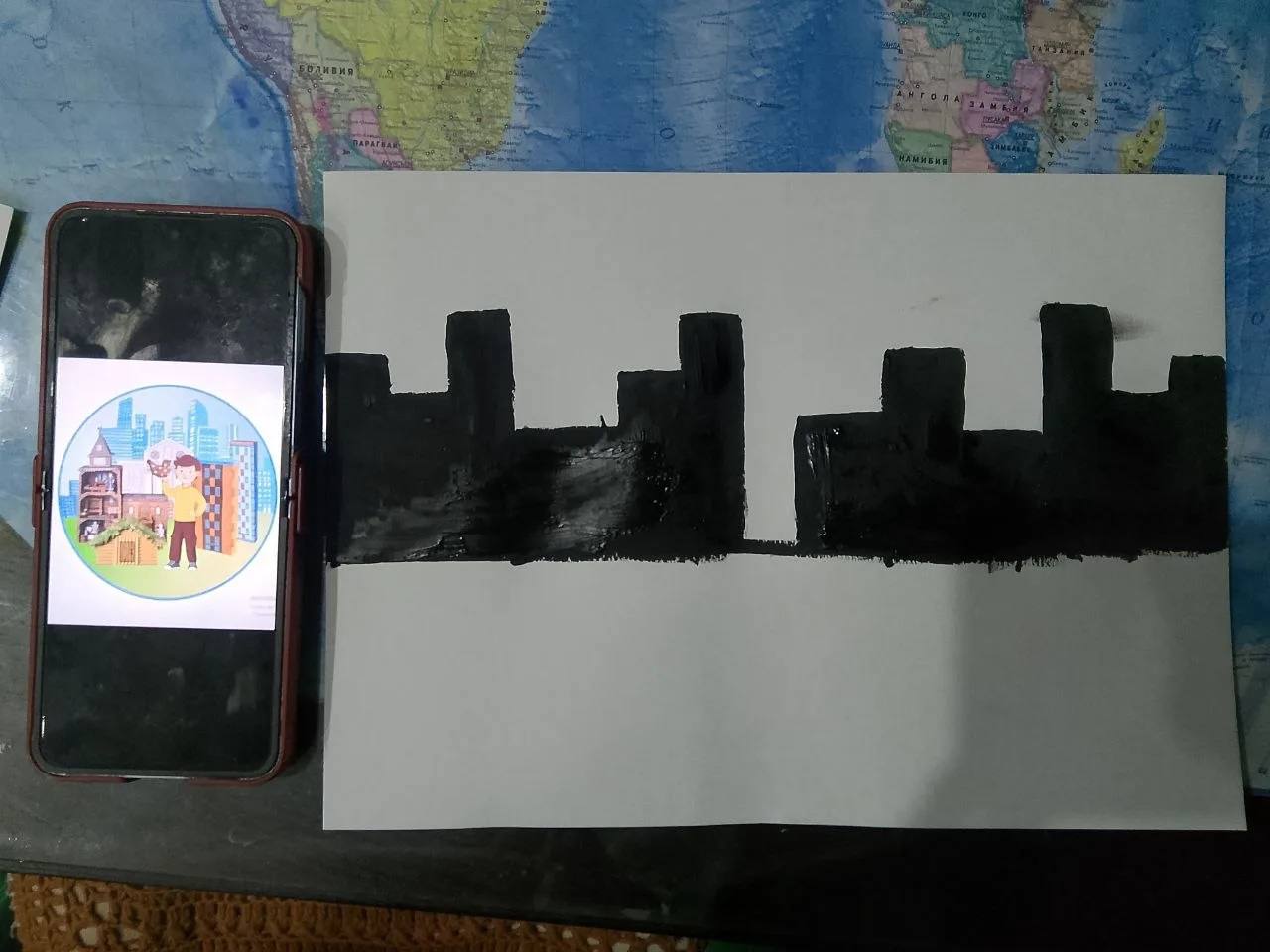 Фотография работы