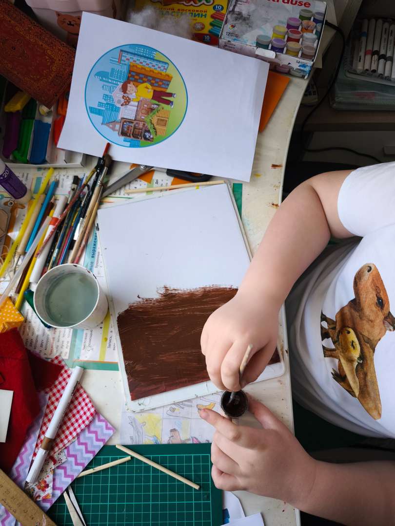 Фотография работы