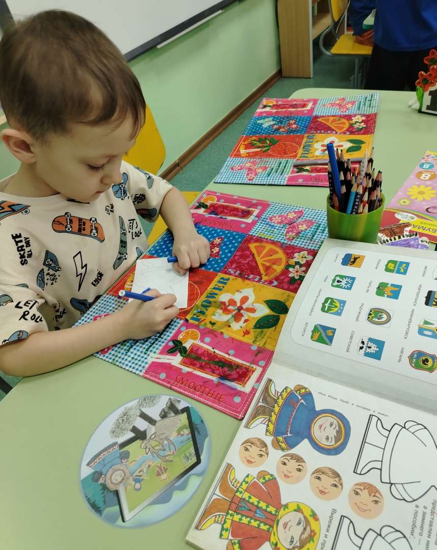 Фотография работы