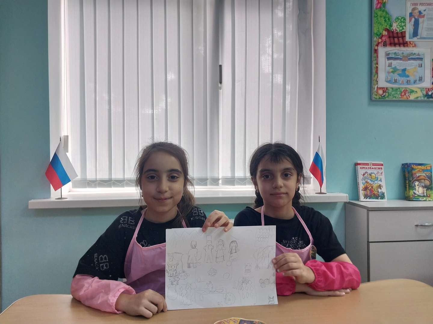 Это наш эскиз!