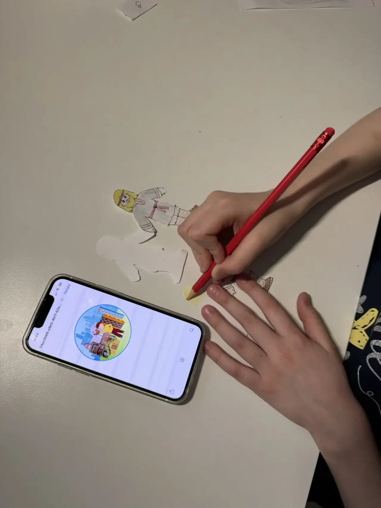 Фотография работы