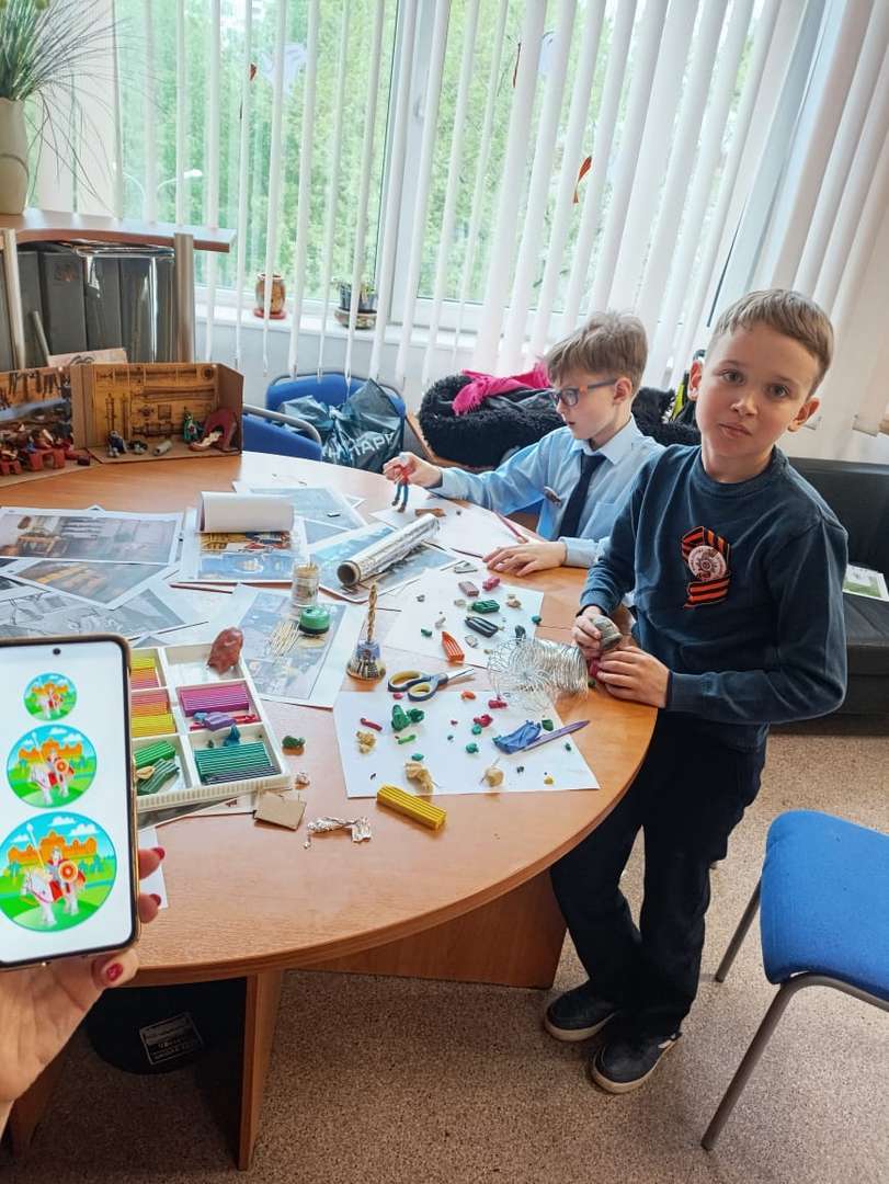 Фотография работы