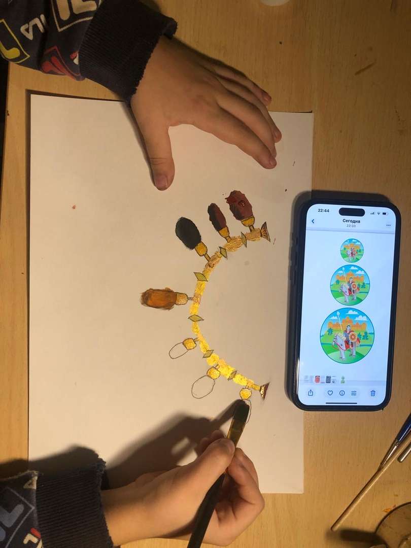 Фотография работы