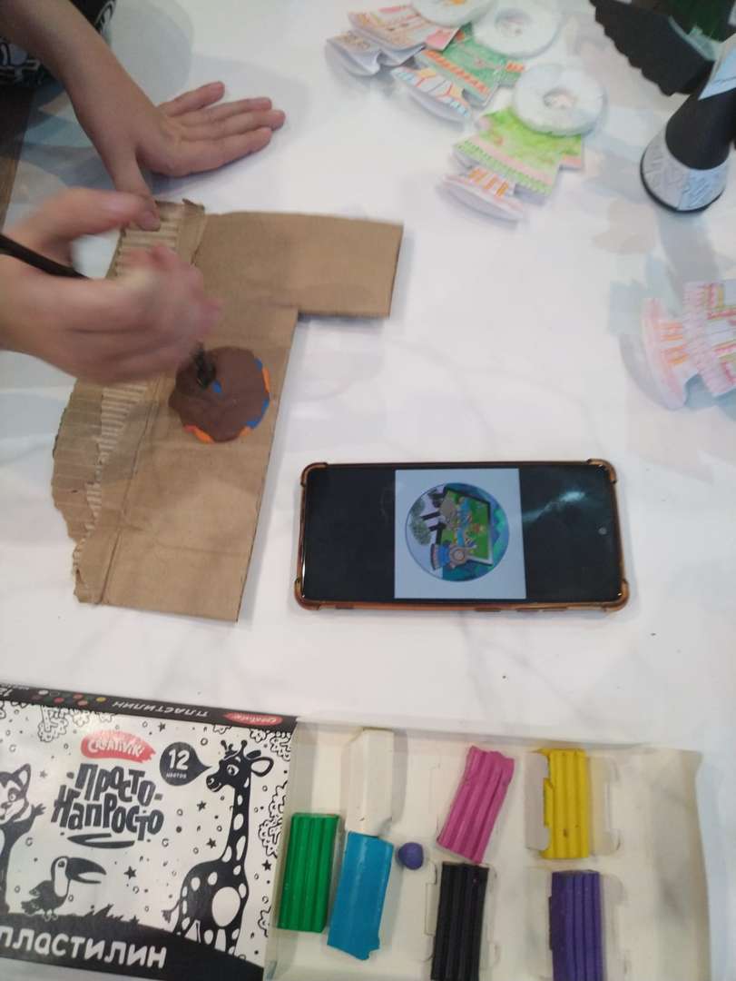 Фотография работы