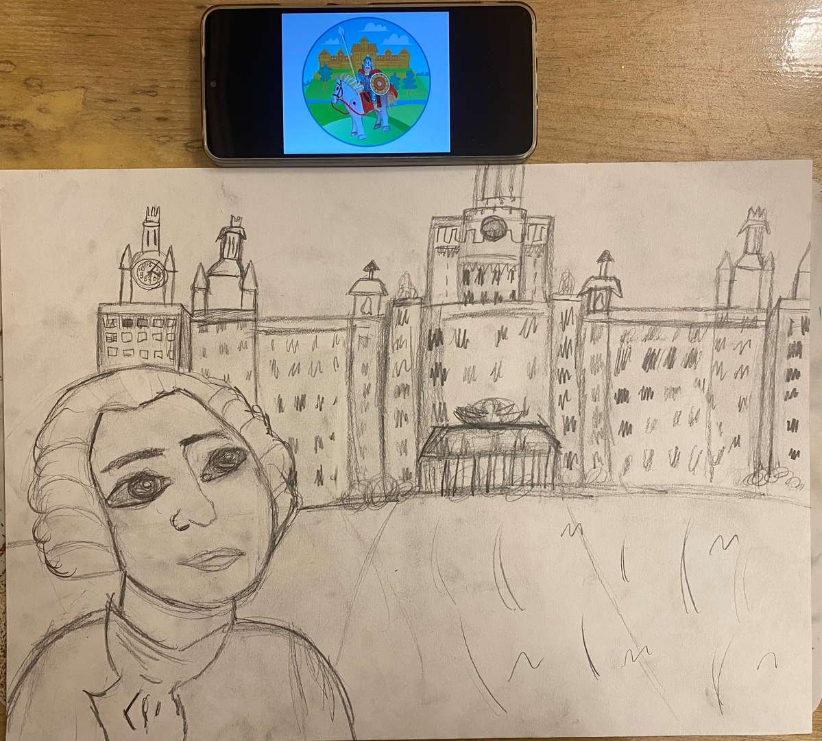 Фотография работы