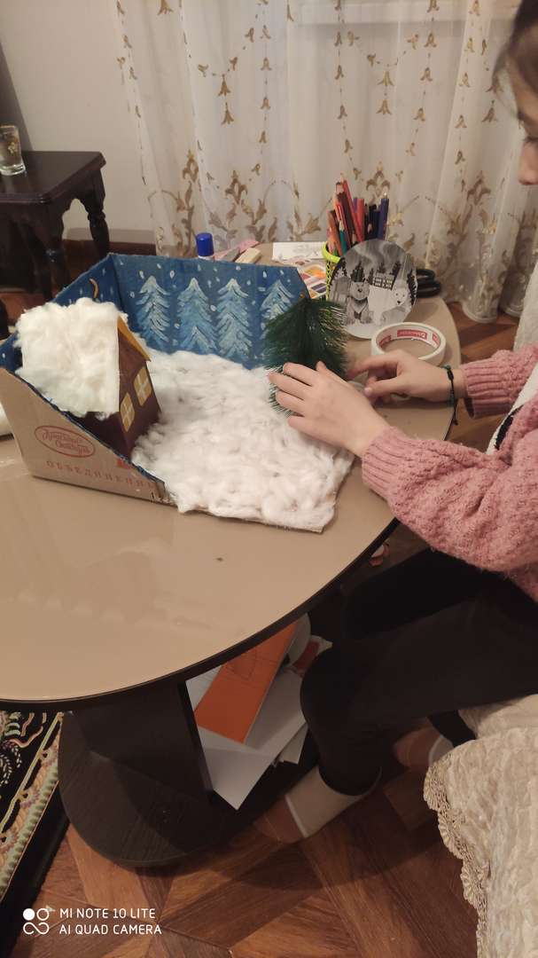 Фотография работы