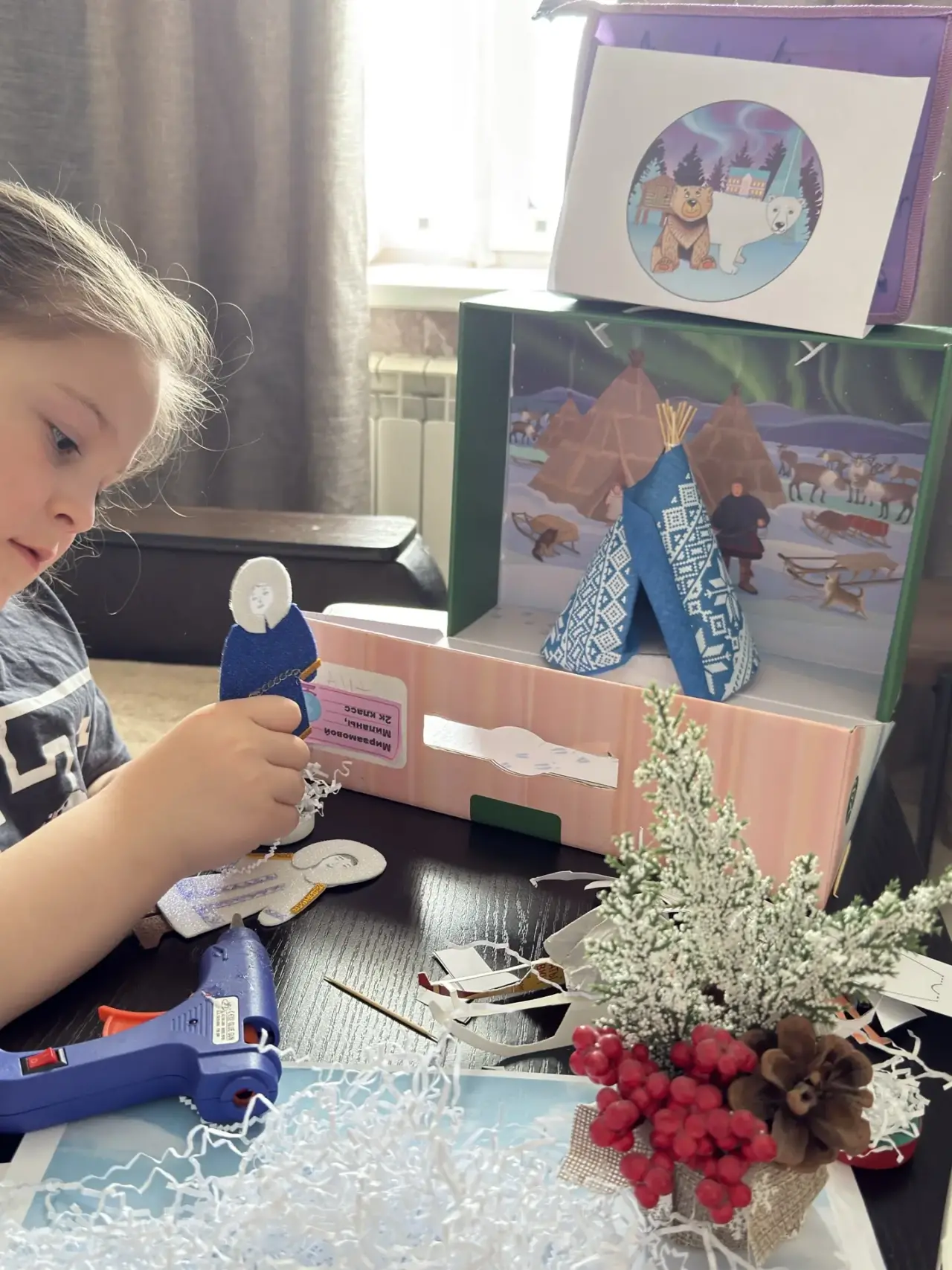 Фотография работы