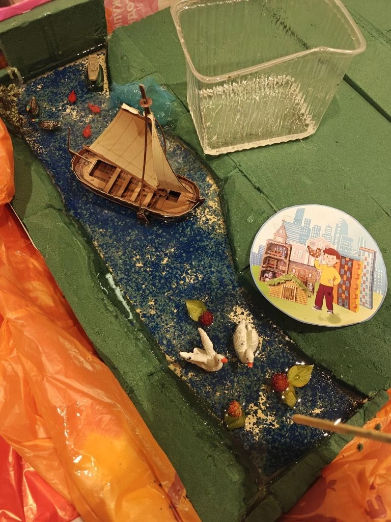 Фотография работы