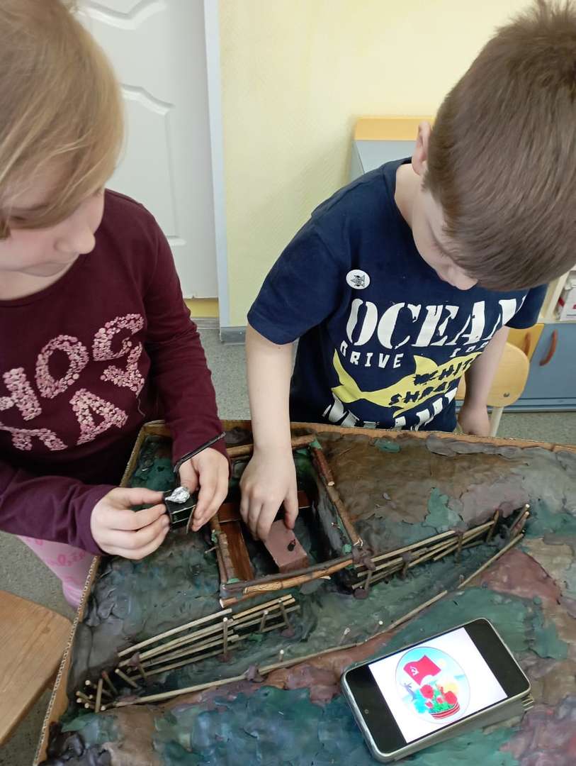 Фотография работы