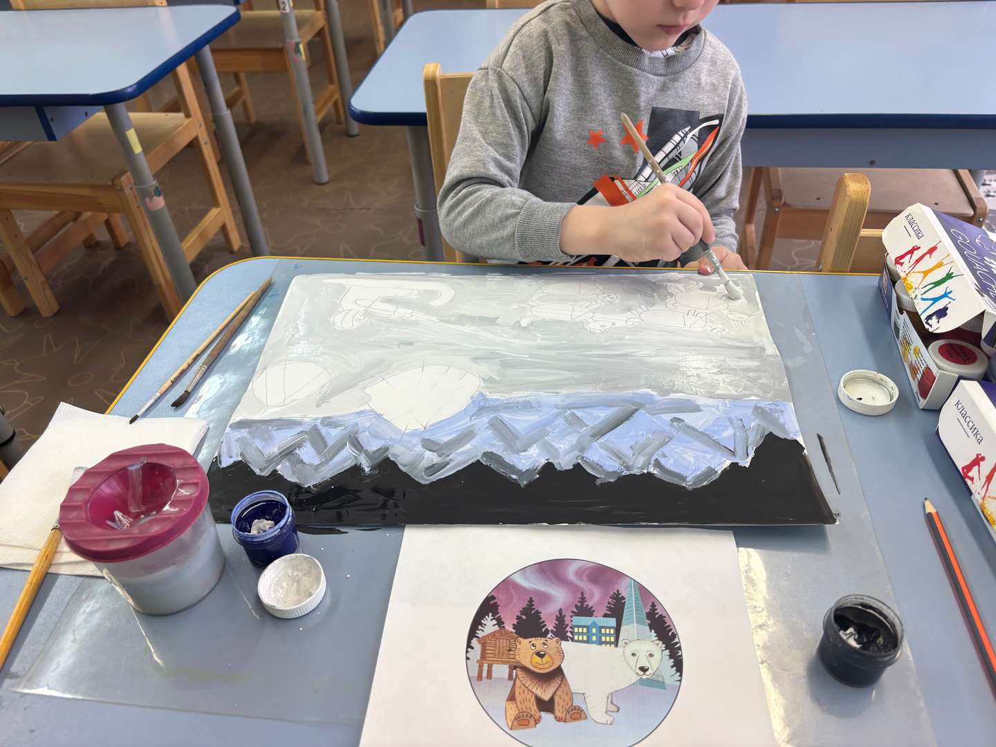 Фотография работы