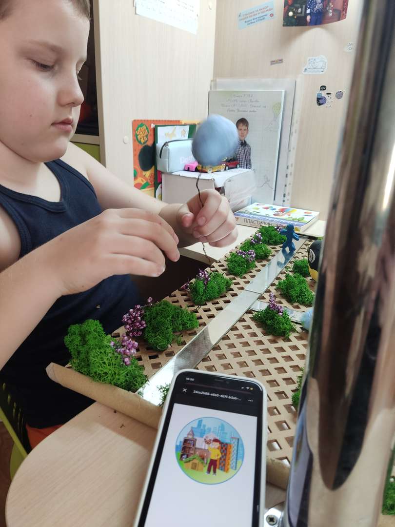 Фотография работы