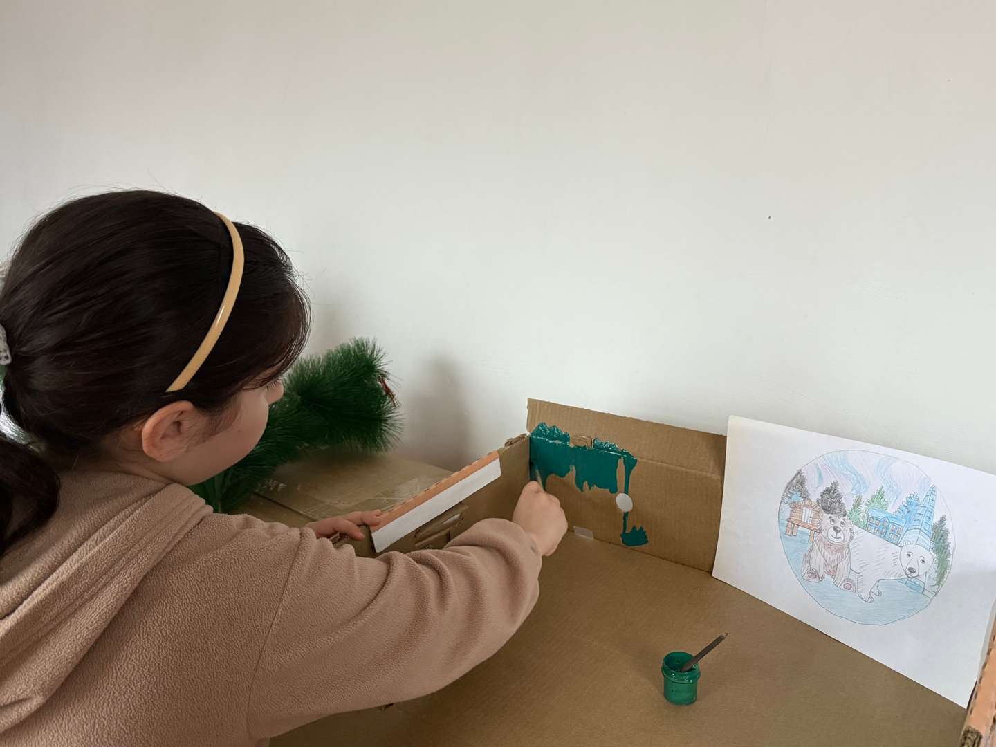 Фотография работы