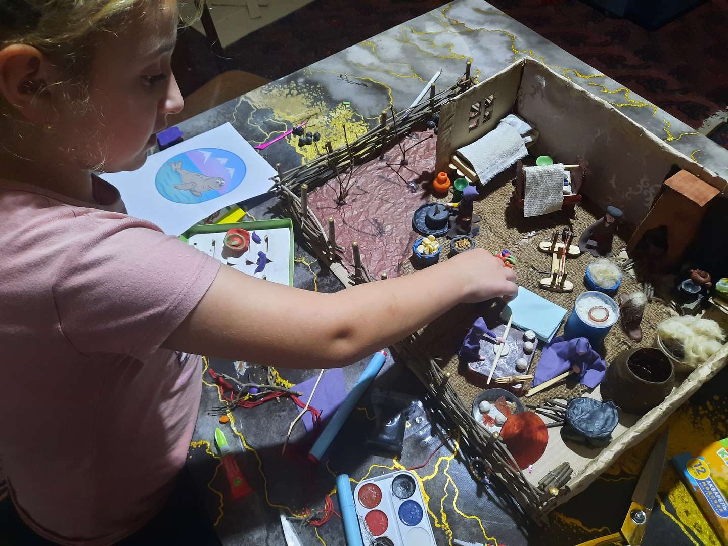 Фотография работы