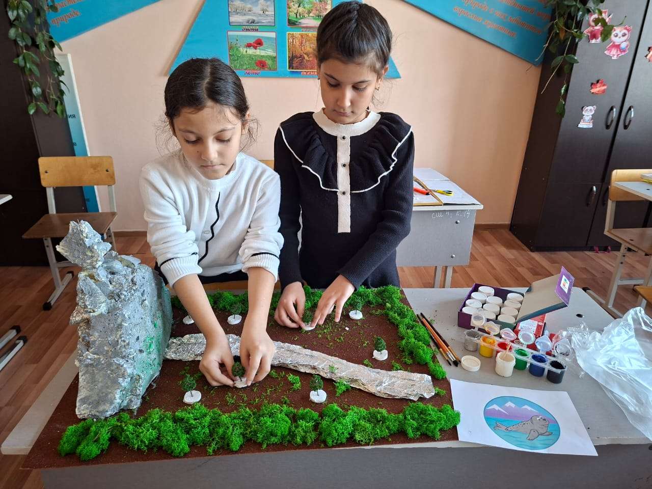 Фотография работы