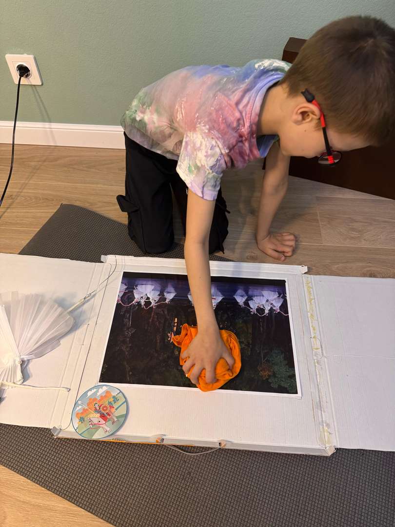 Фотография работы