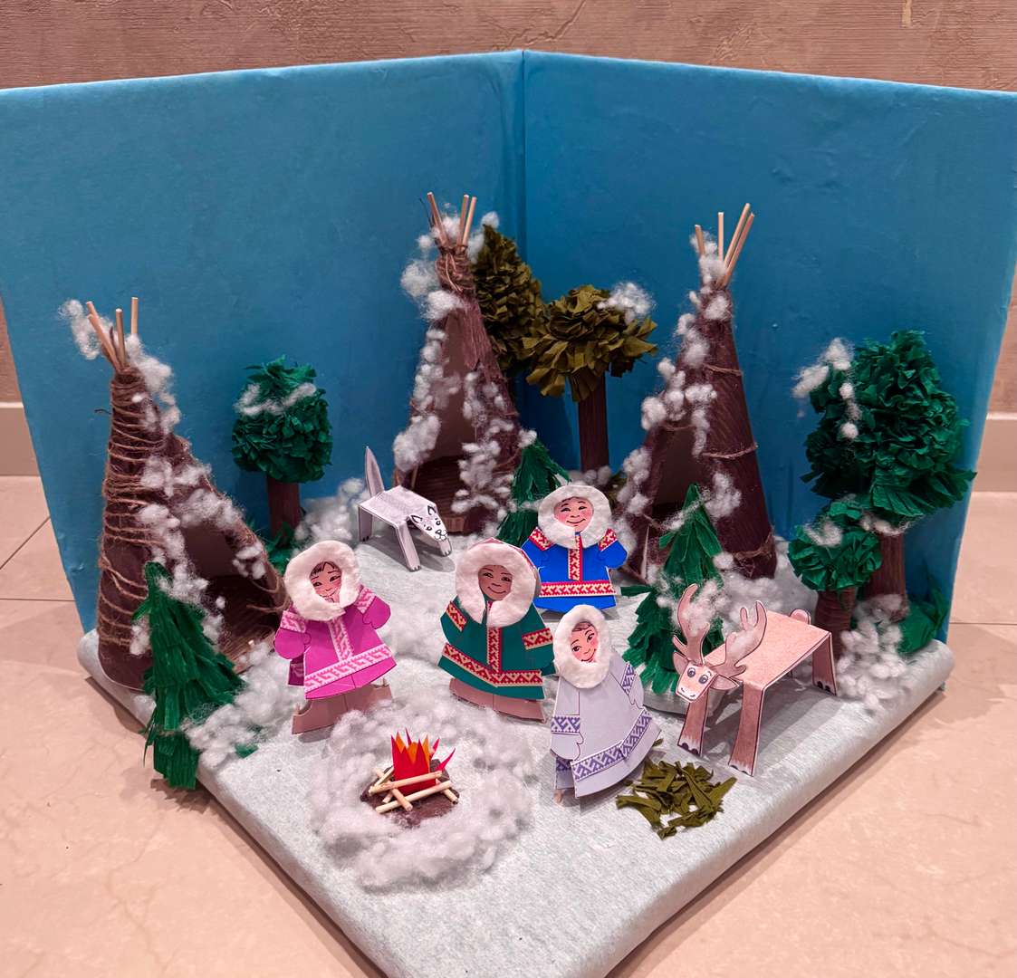 Фотография работы