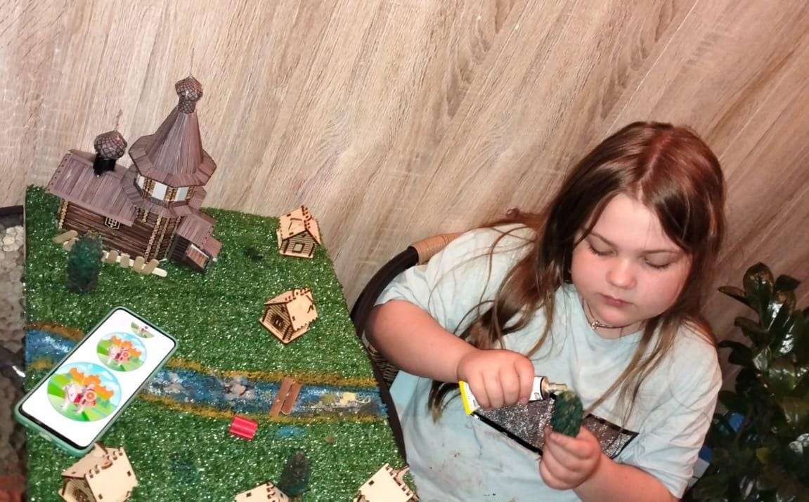 Фотография работы