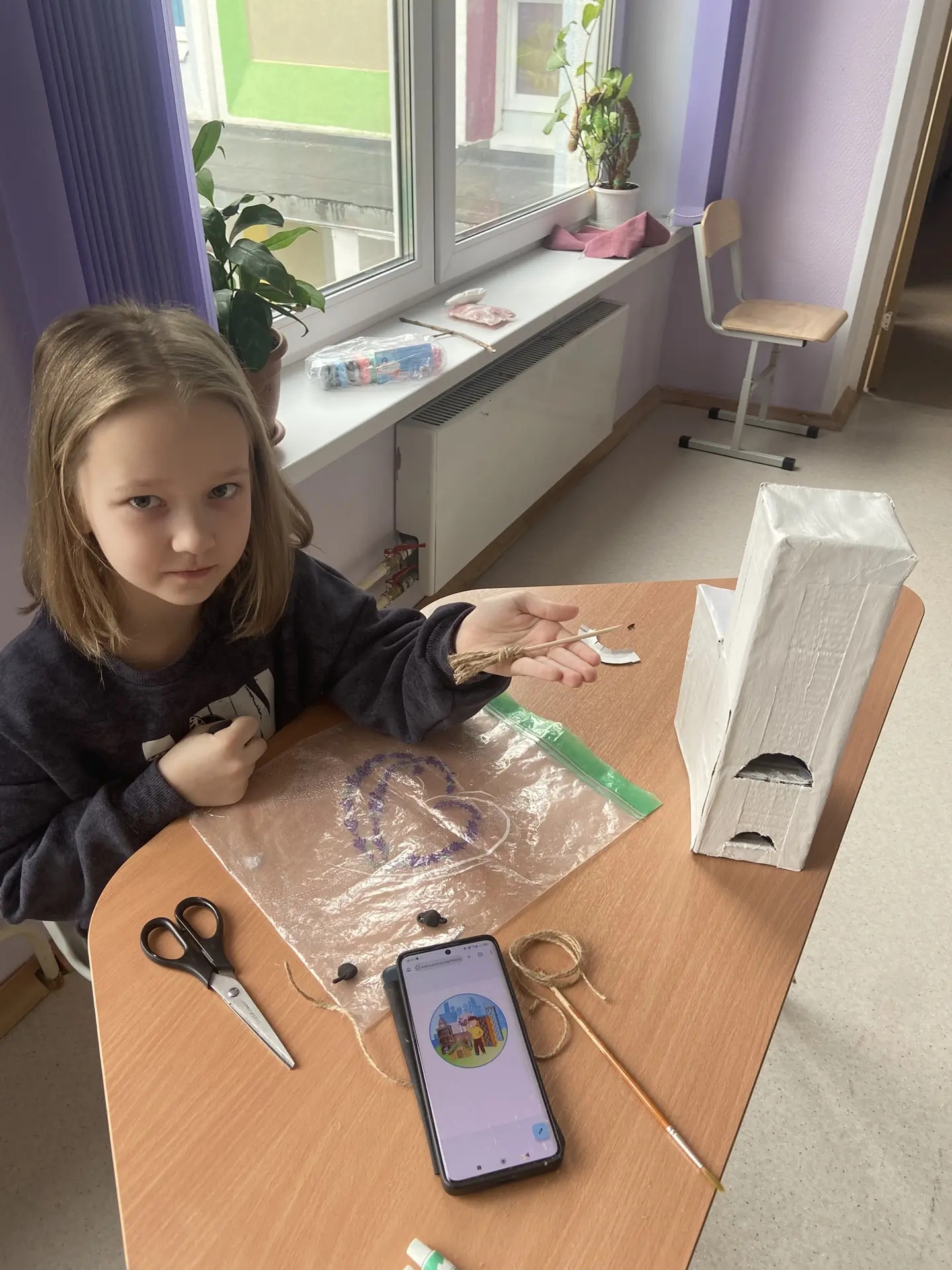 Фотография работы