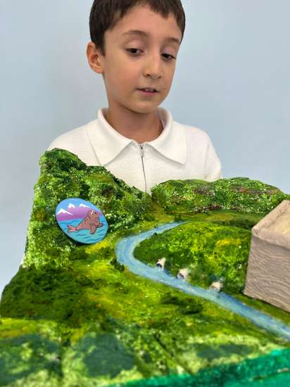 Автор работы