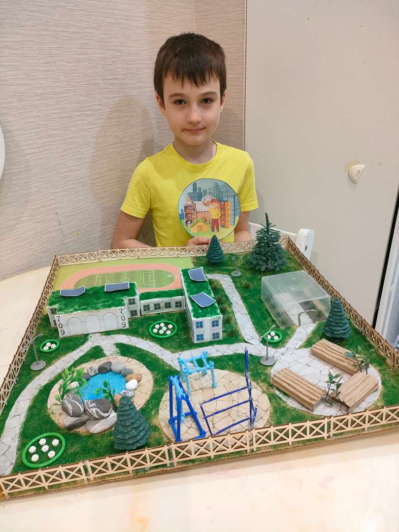 Фотография работы