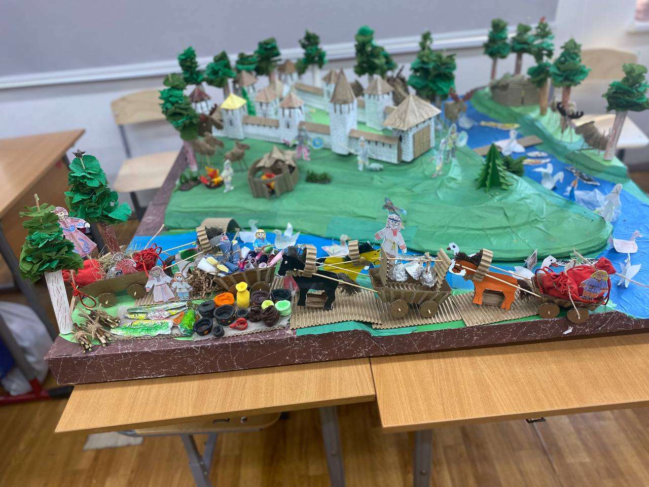 Фотография работы