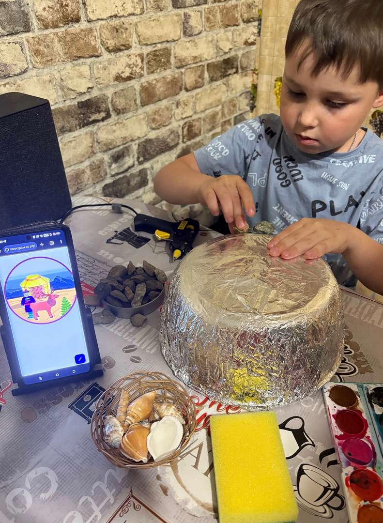 Фотография работы