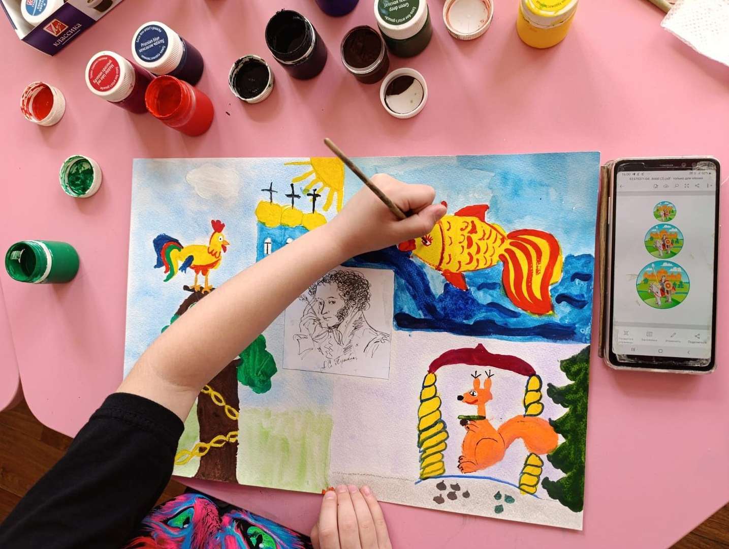 Фотография работы