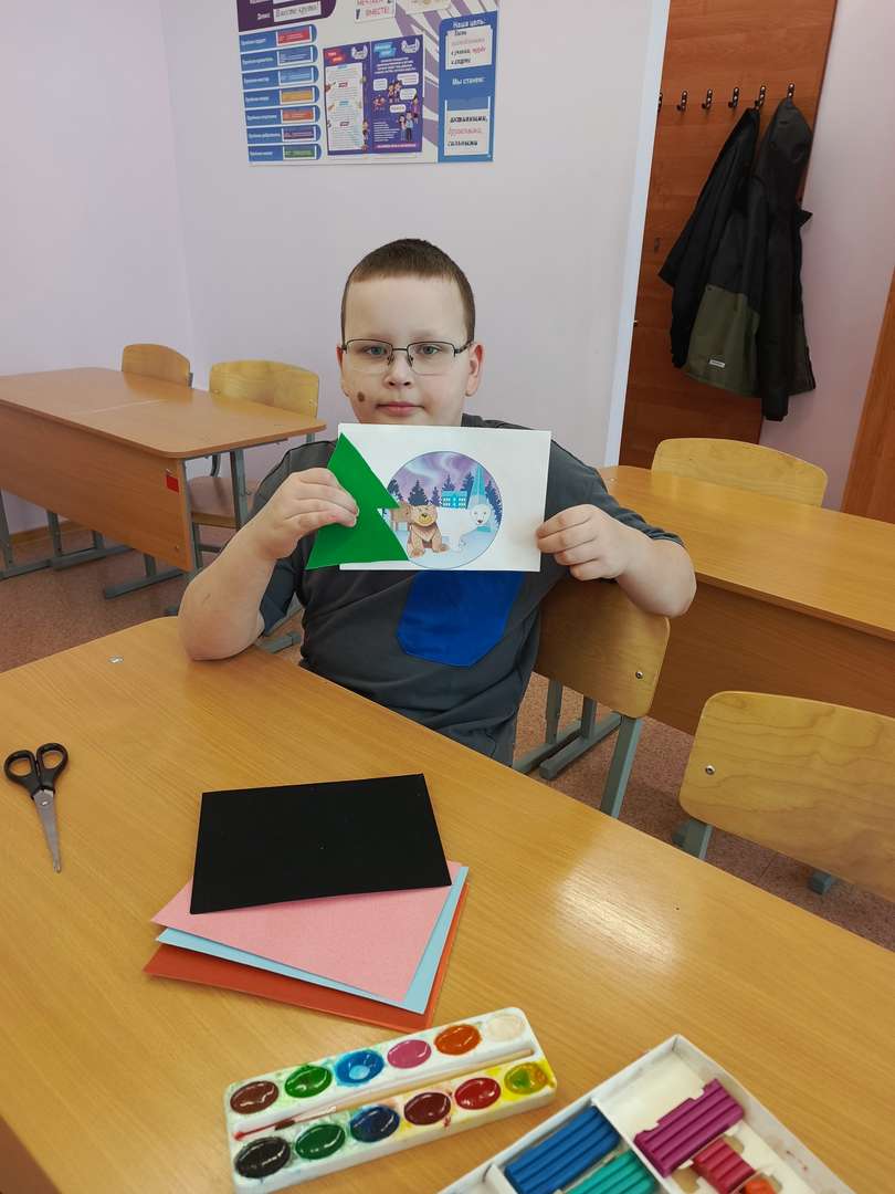 Фотография работы