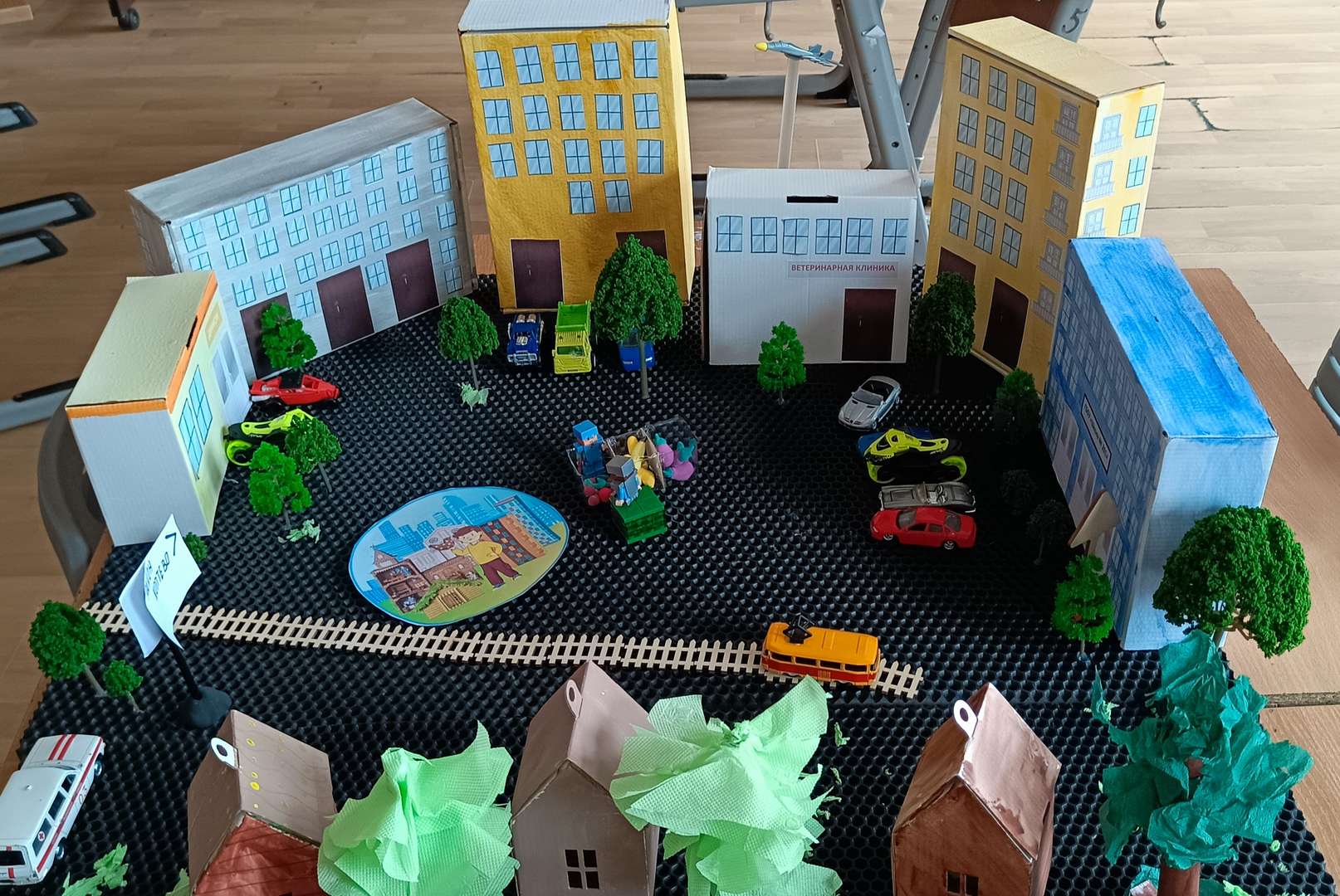 Фотография работы